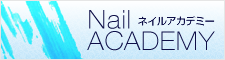 ange Nail Academy