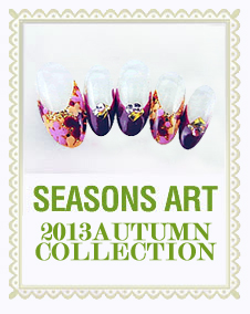 SEASONS ART 2012 Winter Collection